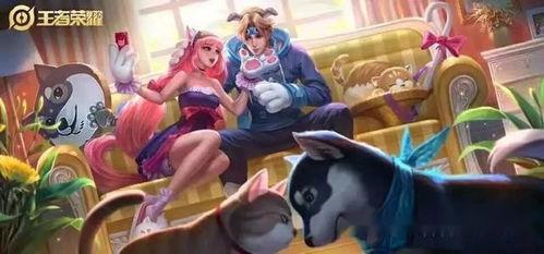 大乔情侣皮肤爆料最新版,浪漫联动，甜蜜来袭！