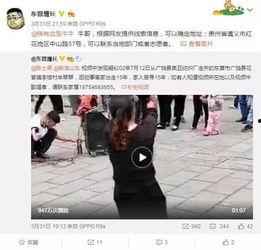 张小涵爆料最新视频大全,精彩瞬间一网打尽