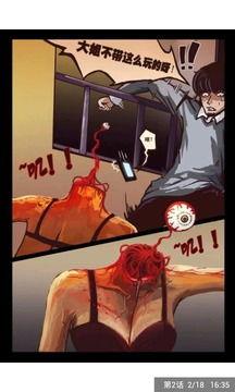 尸兄动画最新爆料篇全集,揭秘神秘事件，探寻生死边缘的冒险之旅