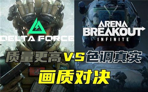 暗区突围最新活动爆料,神秘挑战来袭，等你来战！