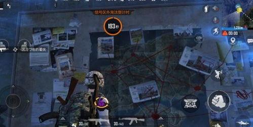 和平精英最新爆料地铁新地图,穿梭都市，挑战极限的生存战场