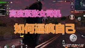 cf核心服最新爆料,揭秘全新内容与玩法革新