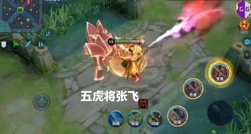 传说级皮肤爆料最新,神秘力量觉醒，巅峰对决即将开启！