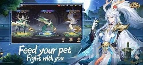 自在西游最新爆料,揭秘新篇章，神秘角色引热议！