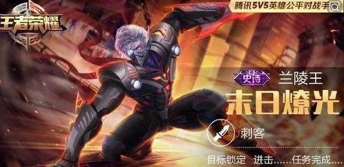 王者荣耀伽罗典藏皮肤最新爆料,伽罗典藏皮肤全新爆料，神秘特效惊艳来袭！