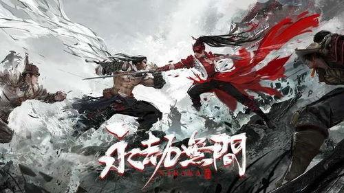 永劫无间端游最新皮肤爆料,神秘英雄即将登场！