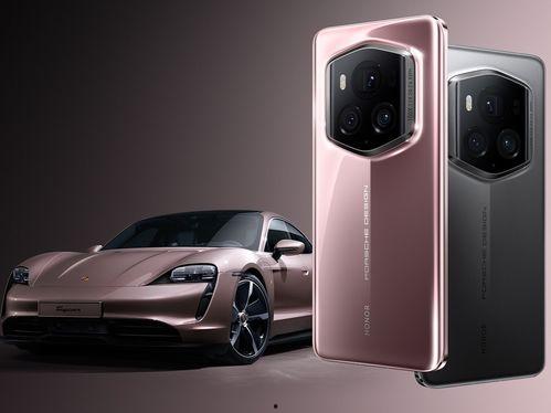 荣耀最新保时捷消息爆料,全新旗舰手机即将亮相！