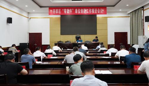 临汾尧都区爆料事件最新,揭秘背后真相与影响