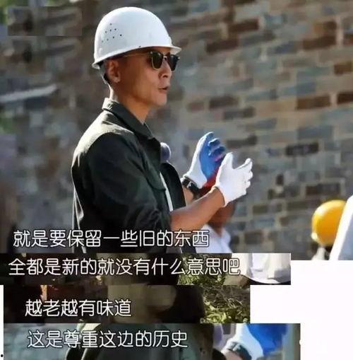 吴大锤最新爆料,娱乐圈最新爆料大起底