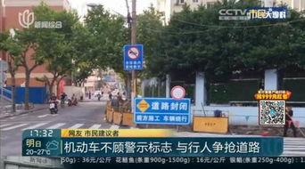 吉林市民爆料最新新闻,最新突发事件引发社会关注