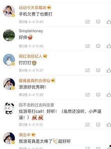 小浪最新爆料视频,最新爆料视频深度解析