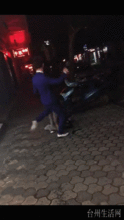 台州爆料打架视频最新,街头打架视频引发热议，警方介入调查