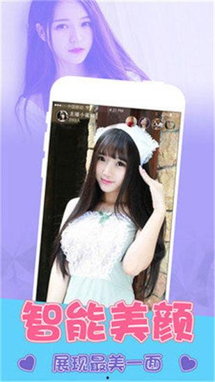 刘大嘴最新爆料直播,娱乐圈最新爆料大揭秘！