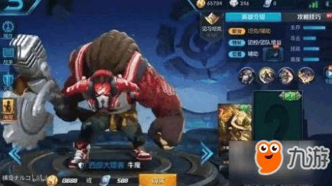 王者爆料最新皮肤12月,揭秘最新皮肤爆料大盘点