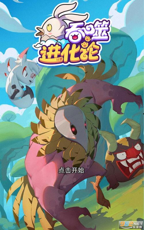 九尾连结最新爆料视频下载,揭秘神秘视频背后的秘密与惊喜