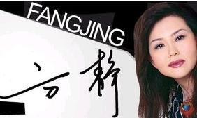 最新主持人爆料新闻内容,主持人最新爆料，娱乐圈惊天大事件即将揭晓！