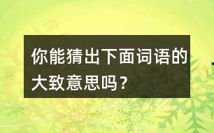 风景最新爆料文案短句图片,揭秘最新爆料，短句图片勾勒绝美画卷