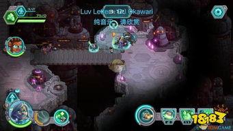 橙色原石最新爆料,神秘宝石背后的惊人秘密与未来展望