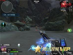 逆战最新猎场爆料