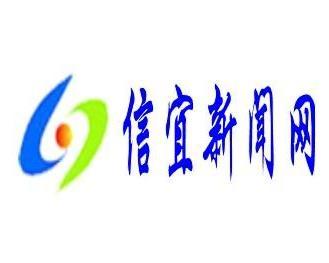 信宜社会爆料新闻最新,最新爆料事件引发公众关注