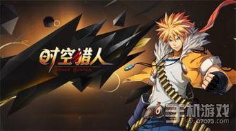 杀手巴德罗最新爆料,惊天阴谋背后的真相曝光